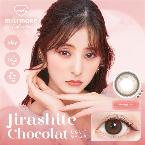 EverColor1day – MILIMORE Jirashite Chocolat 日拋 每盒10片